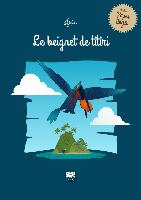 Le beignet de titiri